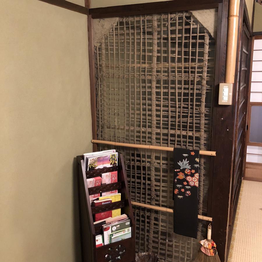 Villa Naokonoza Omiya Gojo à Kyoto Extérieur photo